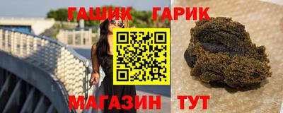 стафф Можайск