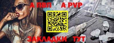 дистиллят марихуана Моздок