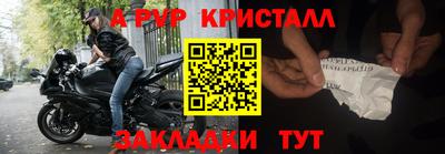 дистиллят марихуана Моздок