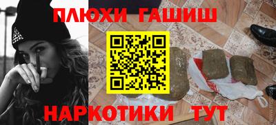 бутик Можга