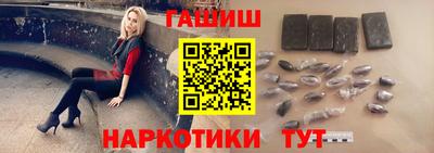 дистиллят марихуана Моздок
