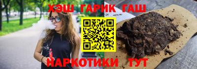 стафф Можайск
