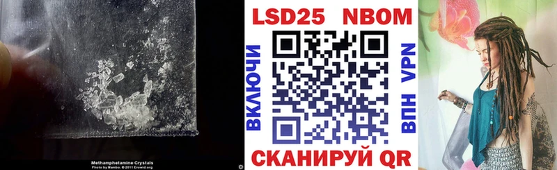 где купить наркоту  Губкинский  mega рабочий сайт  Лсд 25 экстази ecstasy 