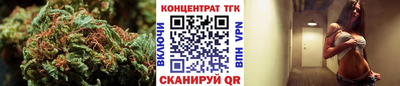 ТГК гашишное масло  Губкинский 